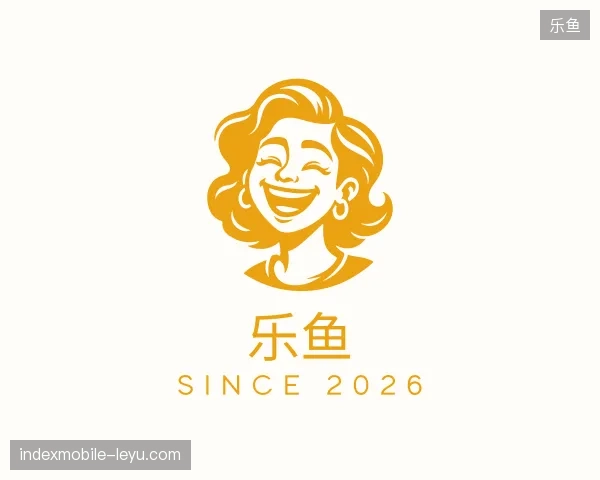 初识乐鱼官方入口